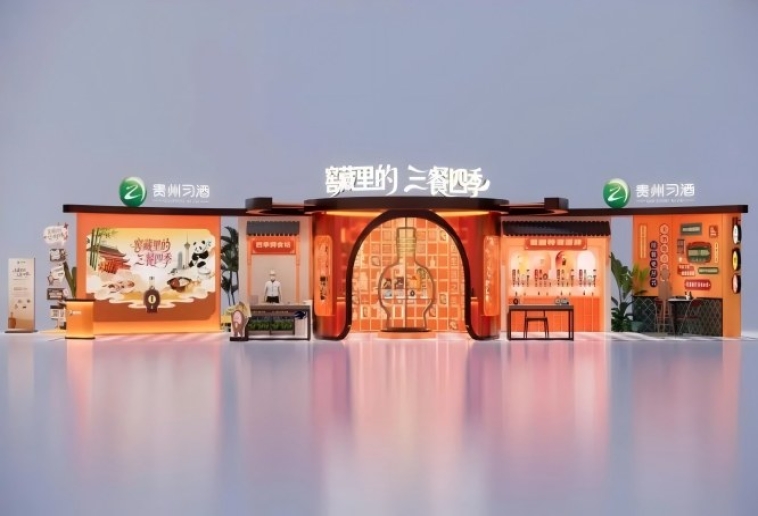 春糖来信：在成都，遇见习酒的三餐四季