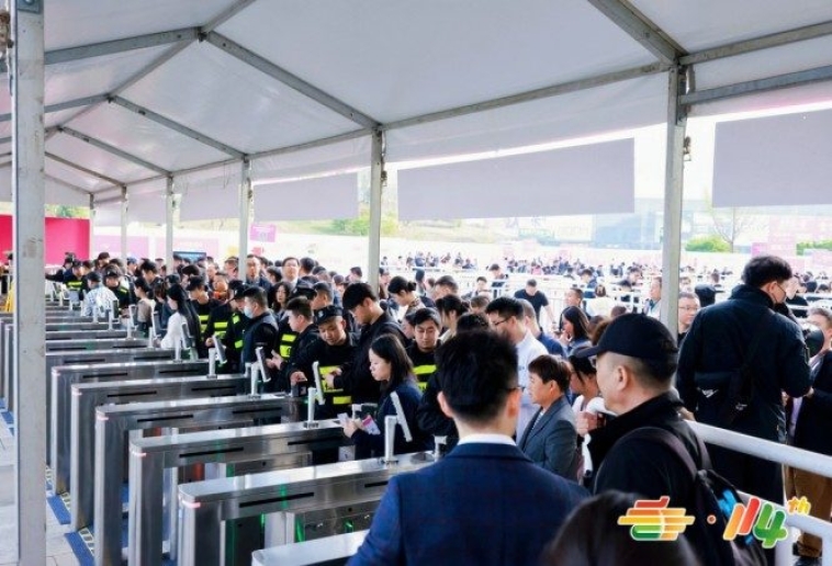 2026南京糖酒会展位申请｜RCEP成员国食品企业展位面积与类型确认流程