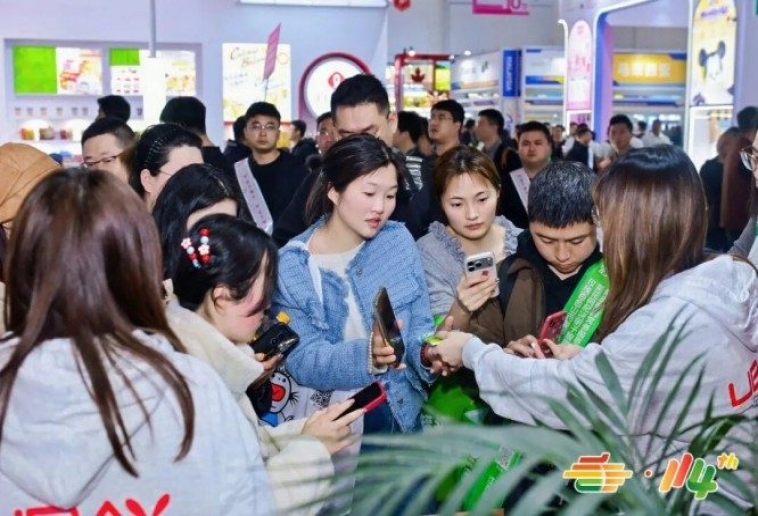 2026南京秋糖冲调饮品企业参展报名注意事项