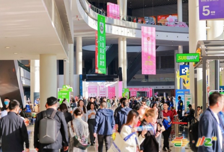 报名必看！2026南京秋糖食品电商展位申请核心要点