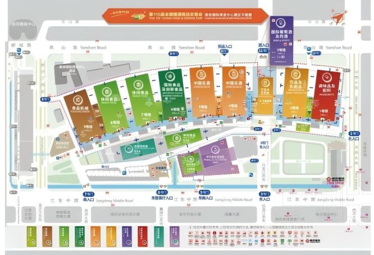含历年参展企业名单 | 2026南京秋糖展商必备手册 | 扬子江国际会议中心指南