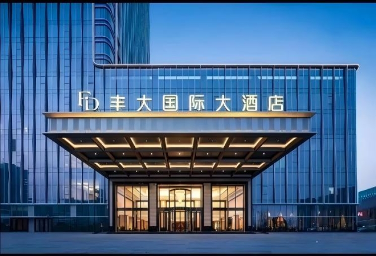 2026南京秋糖丰大国际酒店 | 首批参展企业名单揭晓，食品龙头品牌强势入驻