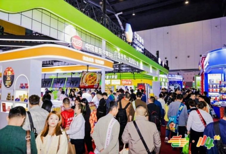 官宣落地南京！10月15-17日秋糖零食展位预定通道开通