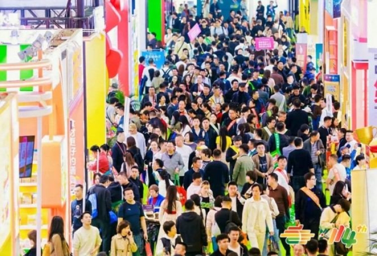 2026南京秋糖倒计时 | 参展资质+报名流程全攻略，别因手续不全错失良机（附官方报名入口）