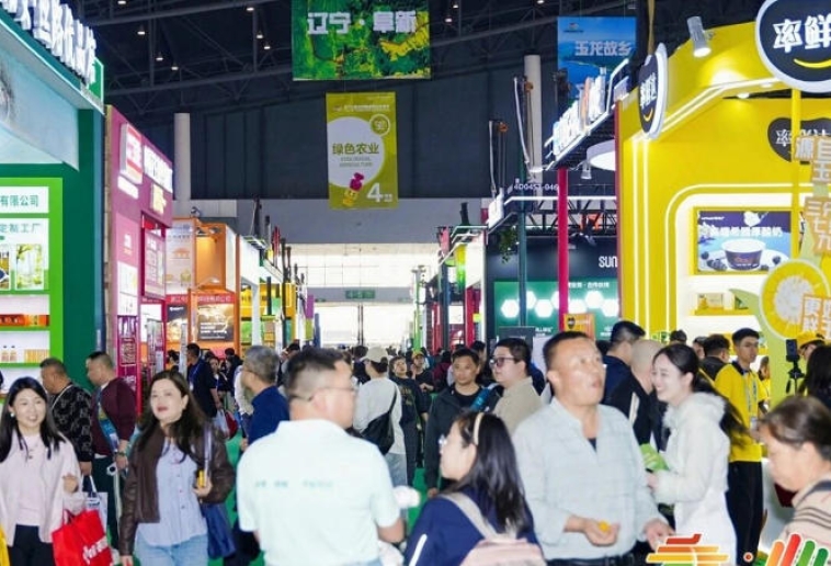 2026南京秋糖绿色农业展区定向吸引商超采购生鲜连锁社群电商高端礼品渠道政企采购